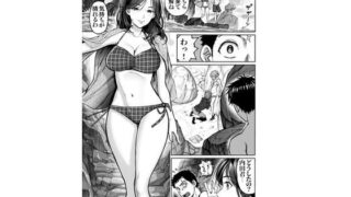 d 620192pl 320x180 - 海の誘惑【猛牛亭】