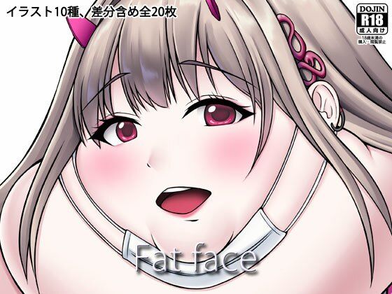 d 621526pl - Fat face【Sunny’s at Home】