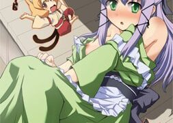 d aoi0178pl 253x180 - 流水行雲グラティフィケイション【True RIDE】