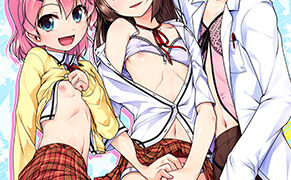 d nos0001pl 291x180 - 女装学園（孕）【の〜すとらいく】