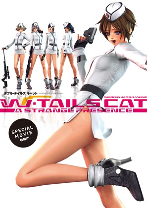 d sm0002pl - W・TAILS CAT - A STRANGE PRESENCE【WTC-project】