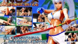 d 048757pl 320x180 - 褐色少女 乳辱恥辱に裂ける心【@OZ（アットオズ）】