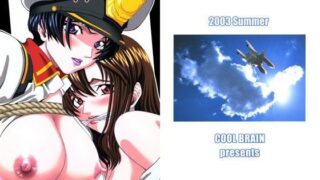 d 051591pl 320x180 - ANGEL PAIN 11【COOL BRAIN】