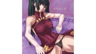 d 054724pl 320x180 - DRAIN【紅茶屋】