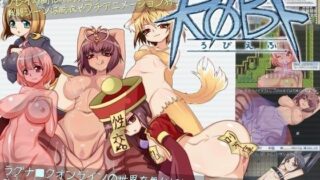 d 058792pl 320x180 - ROBF【アスガル騎士団】