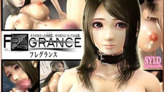 d 068925pl 320x180 - Fragrance〜ボクが出会った肉便器、その香りについての記憶〜【SYLD】