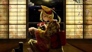 d 076241pl 320x180 - 【甘がみ】道草屋 芹-二-ほろよい-【マッサージ】【桃色CODE】