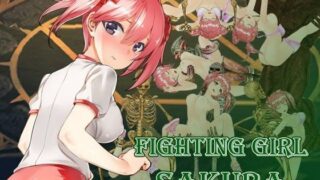 d 077683pl 320x180 - FIGHTING GIRL SAKURA【Umai Neko】