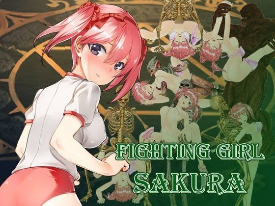 d 077683pl - FIGHTING GIRL SAKURA【Umai Neko】