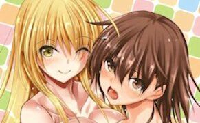 d 078337pl 291x180 - ビリビリみさきち【赤兎】