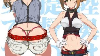 d 081999pl 320x180 - 陸奥は提督の女です【SANDWORKS】