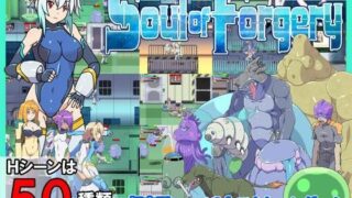 d 083725pl 320x180 - ソウルオブフォージュリー【ウルトラマンボー】
