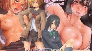 d 086670pl 320x180 - 女子校生×路地裏 理性のとんだ女子校生は性欲がとまらない【六月の産声】