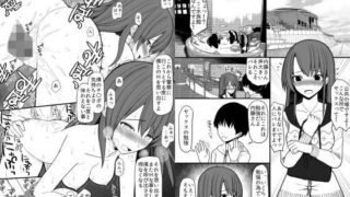 d 089272pl 320x180 - 催●性教育【EsuEsu】