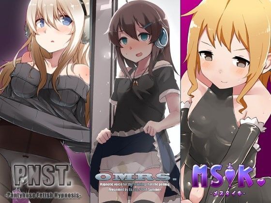 d 091085pl - 愛莉の催●シリーズ-CompletePack-【Es_Lab】
