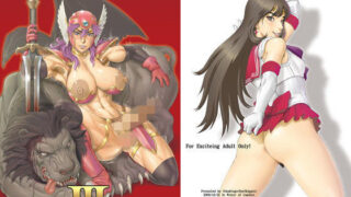 d 100925pl 320x180 - NIPPON女HEROINE3【肉りんご】