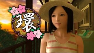 d 110603pl 320x180 - 環【吉野もみぢ】