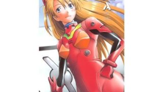 d 111566pl 320x180 - Confusion LEVEL A vol.1【琥珀亭】