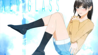 d 115791pl 320x180 - New Glass【t japan】