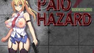 d 116664pl 320x180 - PAIO HAZARD【でじたるおなほ〜る】