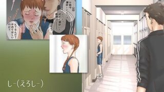 d 122533pl 320x180 - 友達のセックスをのぞき見した結果【書肆マガジンひとり】