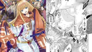 d 124862pl 320x180 - Saint Foire Festival リチルディス 総集編【床子屋】