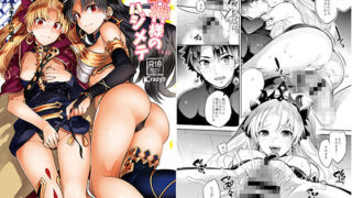 d 128885pl 320x180 - 女神様のハジメテ【Crazy9】