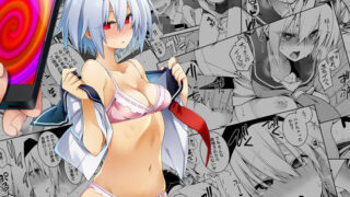 d 134799pl 320x180 - 洗脳性催●【午前六時】