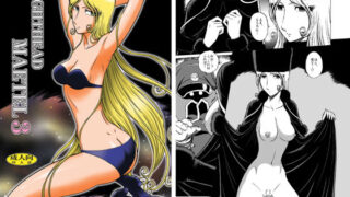 d 135356pl 320x180 - NIGHTHEAD MAETEL 3【サークル太平天国】