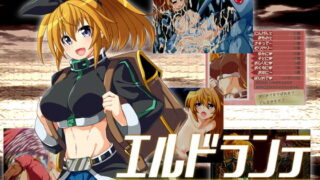 d 146209pl 320x180 - エルドランテ -ELDORANTE-【MOON KNIGHT SPARKLE】