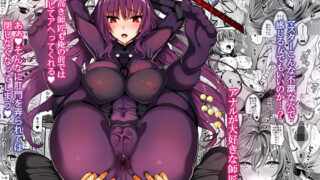 d 146920pl 320x180 - 魔術純肛【ユリルラリカ】