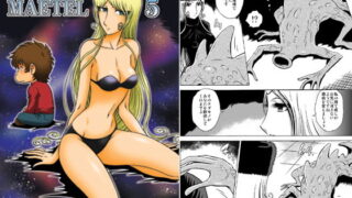 d 149723pl 320x180 - NIGHTHEAD MAETEL5【サークル太平天国】