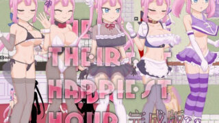 d 150233pl 320x180 - THEIR HAPPIEST HOUR完成版【石垣】