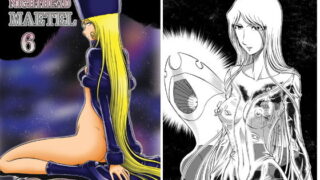 d 154639pl 320x180 - NIGHTHEAD MAETEL6【サークル太平天国】