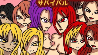 d 158250pl 320x180 - ビューティレズバトルサバイバル総集編2【ルナガールズ】