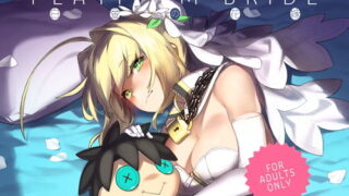 d 162768pl 320x180 - PLATINUM BRIDE【ダイコテツ団】