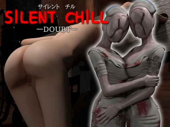 d 164206pl - SILENT CHILL ―DOUBT―【MAD VERMILLION】
