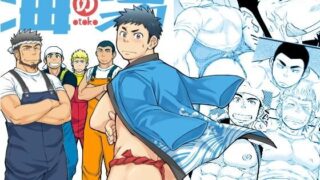 d 164825pl 320x180 - 海の男【Draw Two】