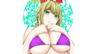 d 167548pl 320x180 - すんどめ！！ミルキーウェイ59話同人版【土下座屋さん】