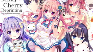 d 175387pl 320x180 - MIlky＊Cherry Reprinting【二十極秘屋】