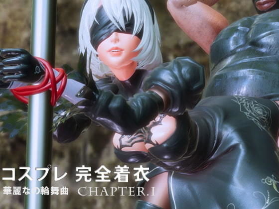 d 178307pl - コスプレ 完全着衣 CHAPTER.1【tensun3d】