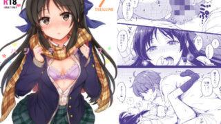 d 179552pl 320x180 - ハジメテノアリス【ななつ組】
