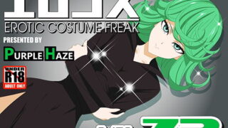 d 180767pl 320x180 - エロコス Vol.73【PURPLE HAZE】