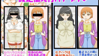 d 184846pl 320x180 - 設定植え付けアプリ【ホッパーアイランド】