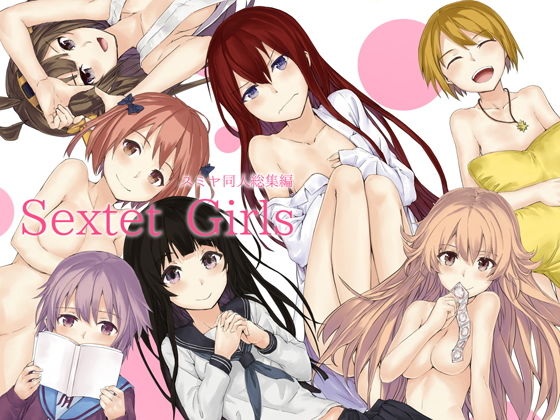 d 190437pl - Sextet Girls【furuike】