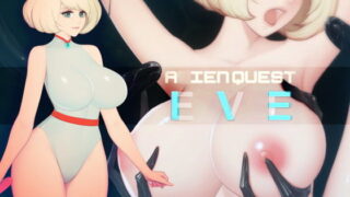 d 194319pl 320x180 - A○ien Quest EVE【GRIMHELM】