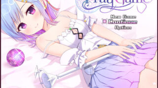 d 196226pl 320x180 - Pray Game【U-ROOM】