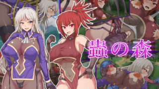 d 199443pl 320x180 - 蟲の森【白い天道虫】