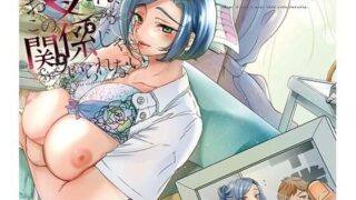 d 210341pl 320x180 - お母さん、この関係じゃいられない【新鮮搾りたて生牛乳】
