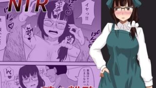 d 215438pl 320x180 - 魂の粉砕【電気ぜんざい】